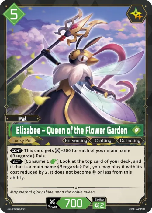 Elizabee - Queen of the Flower Garden