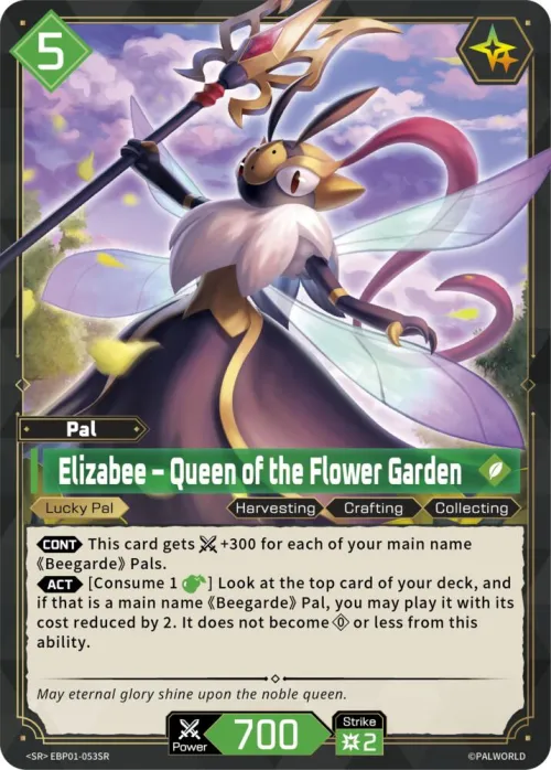 Elizabee - Queen of the Flower Garden - SR