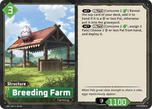 Breeding Farm - SR