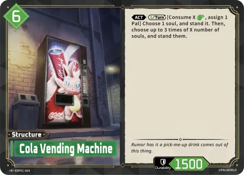 Cola Vending Machine
