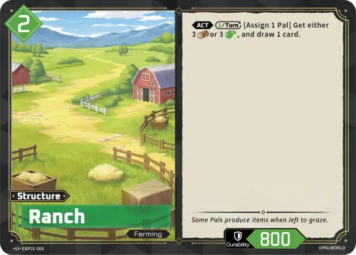 Ranch