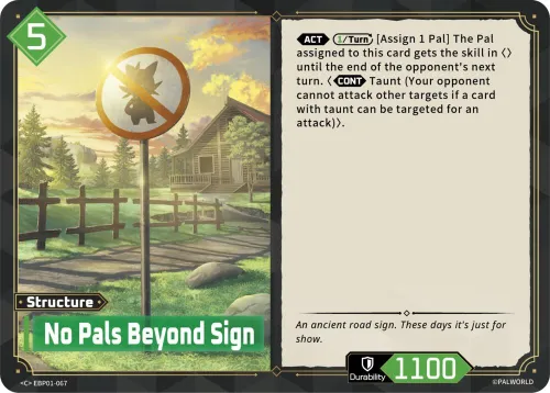 No Pals Beyond Sign