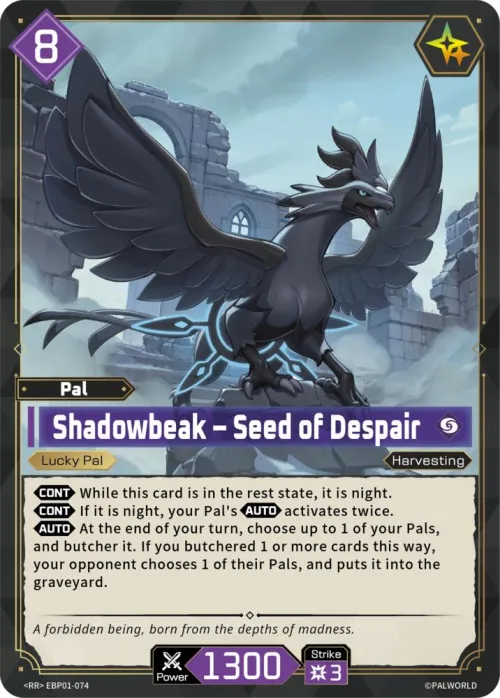 Shadowbeak - Seed of Despair