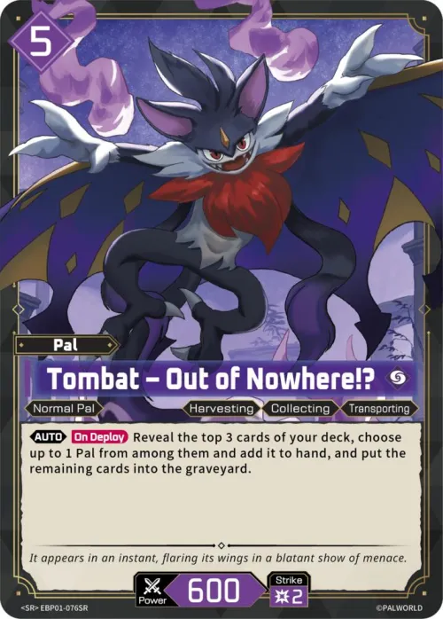 Tombat - Out of Nowhere!? - SR