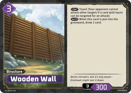 Wooden Wall