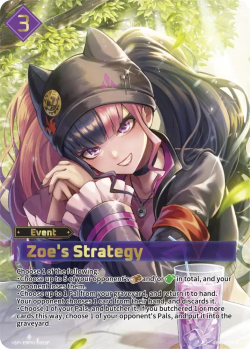 Zoe's Strategy - SP