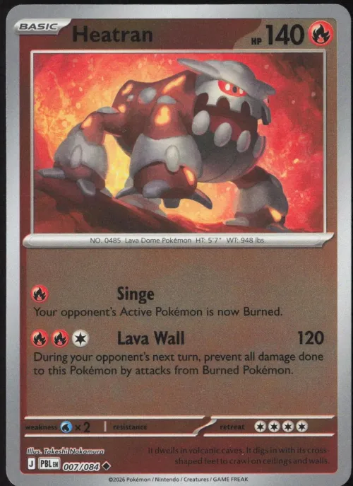 Heatran - Reverse Holo