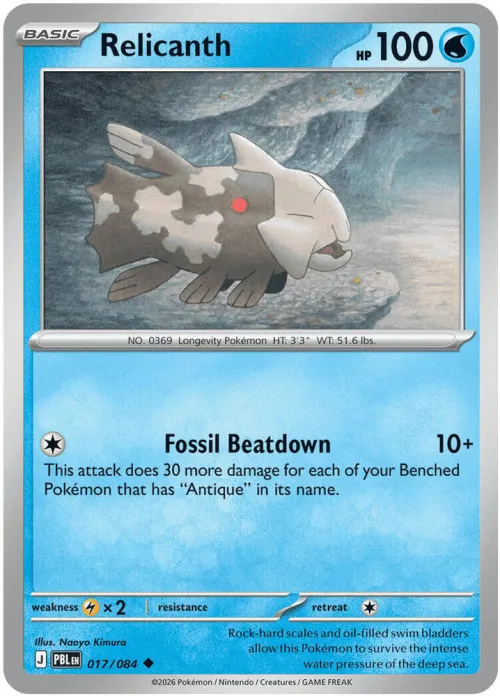 Relicanth - Reverse Holo