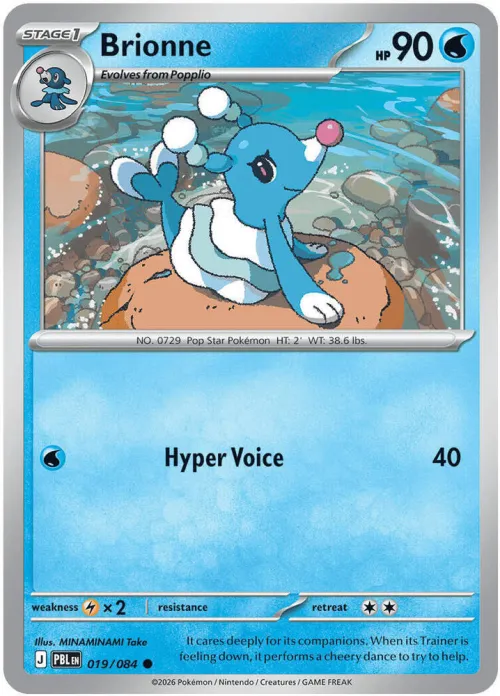Brionne - Reverse Holo