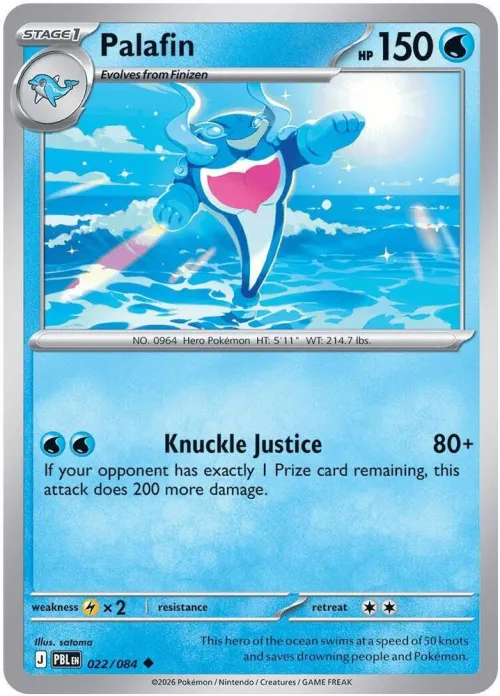 Palafin - Reverse Holo