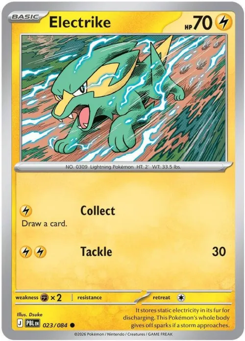 Electrike - Reverse Holo
