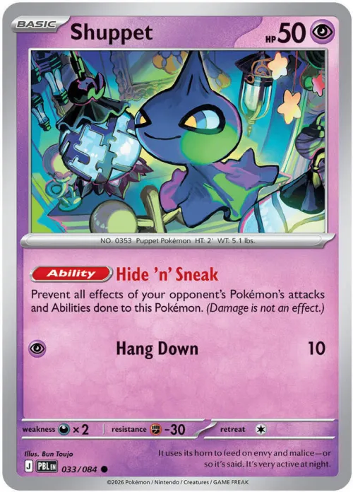 Shuppet - Reverse Holo
