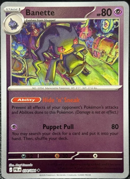 Banette - Reverse Holo