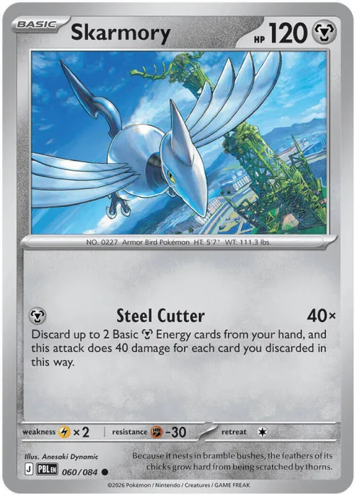 Skarmory - Reverse Holo