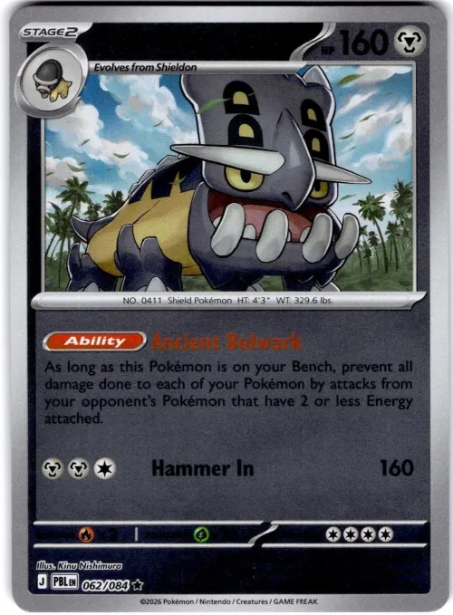 Bastiodon - Reverse Holo