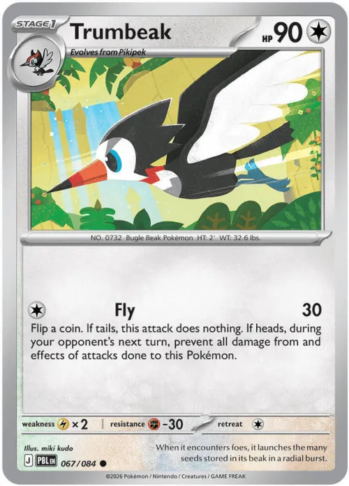 Trumbeak - Reverse Holo