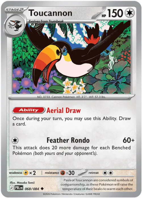 Toucannon - Reverse Holo