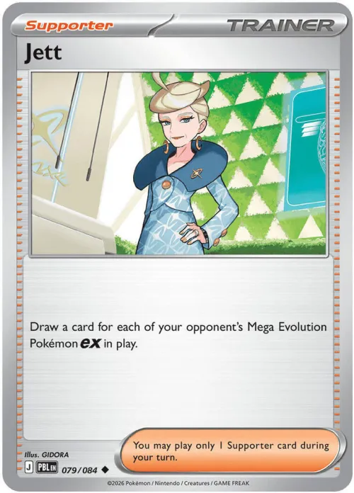 Jett - Reverse Holo