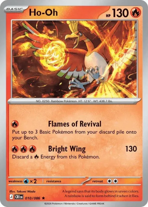 Ho-Oh - Holo