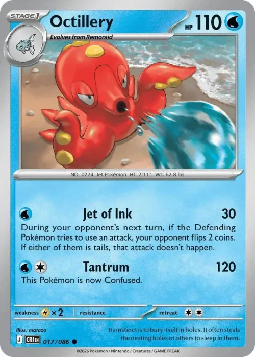 Octillery