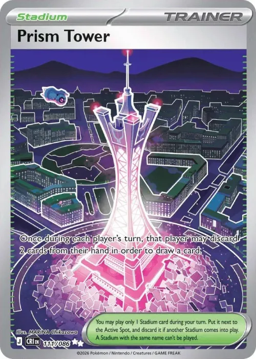Prism Tower
