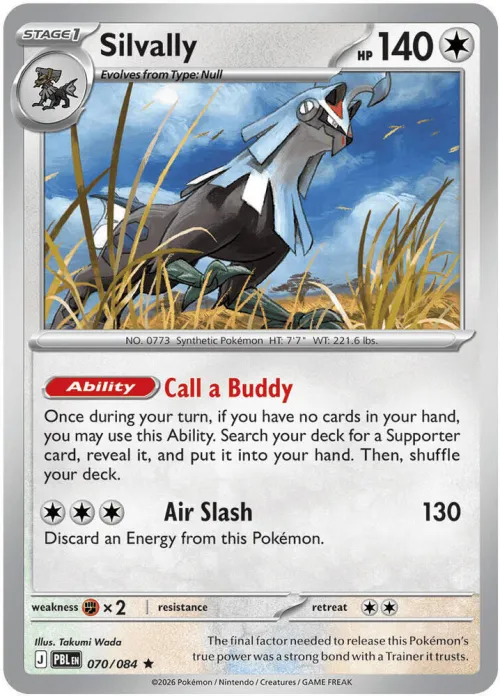 Silvally - Holo