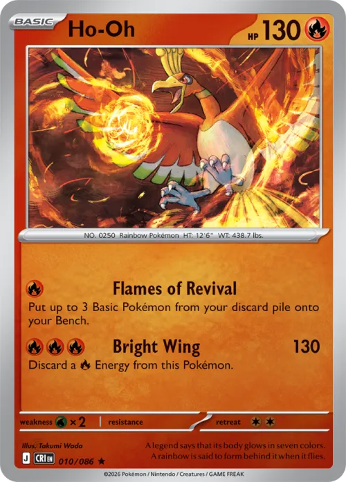 Ho-Oh - Reverse Holo