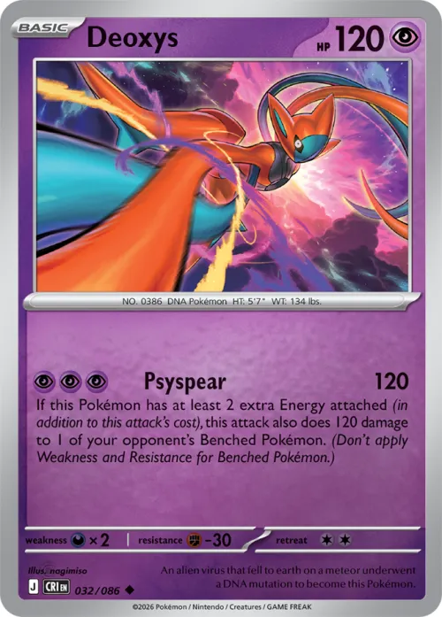Deoxys - Reverse Holo