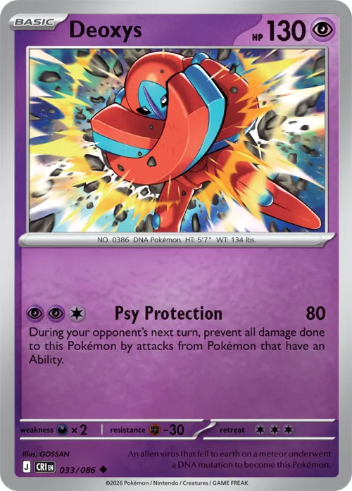 Deoxys - Reverse Holo