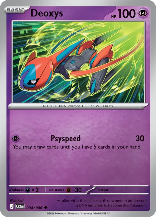 Deoxys - Reverse Holo