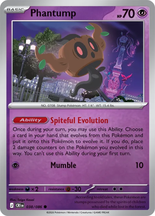Phantump - Reverse Holo
