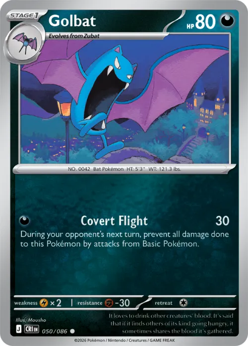 Golbat - Reverse Holo