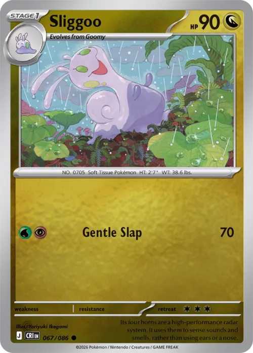 Sliggoo - Reverse Holo