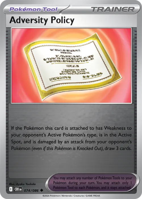 Adversity Policy - Reverse Holo