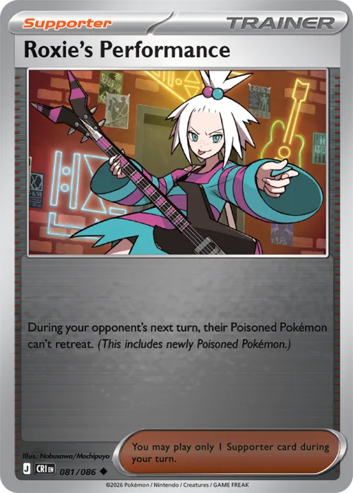 Roxie's Performance - Reverse Holo