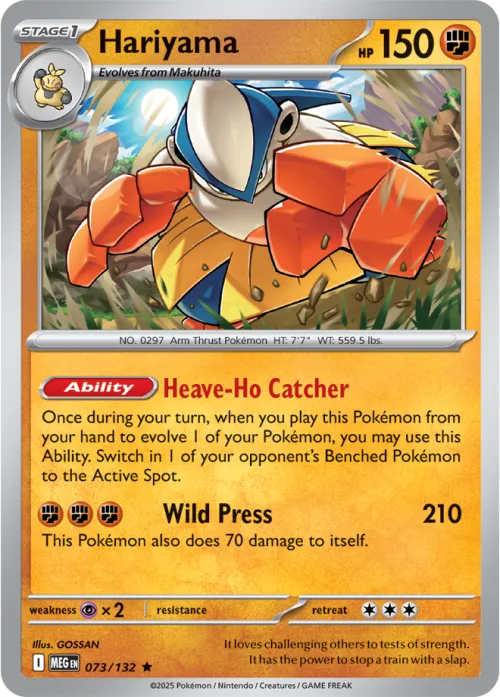 Hariyama - Holo