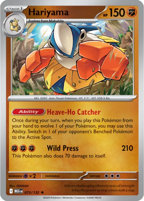 Hariyama - Reverse Holo