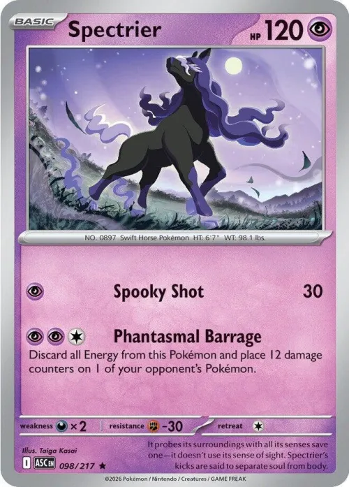 Spectrier - Holo