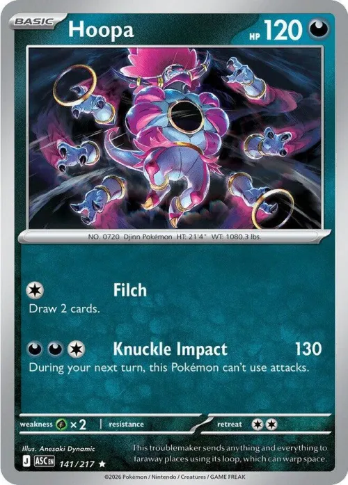 Hoopa - Holo