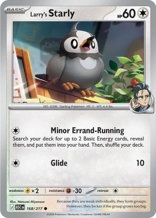 Larry's Starly