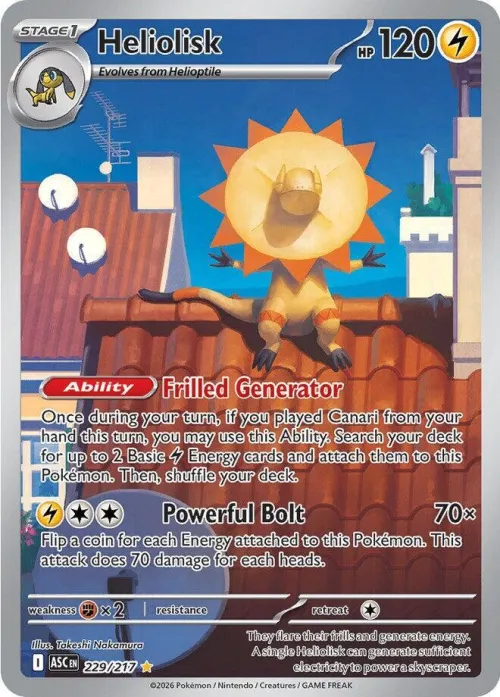 Heliolisk
