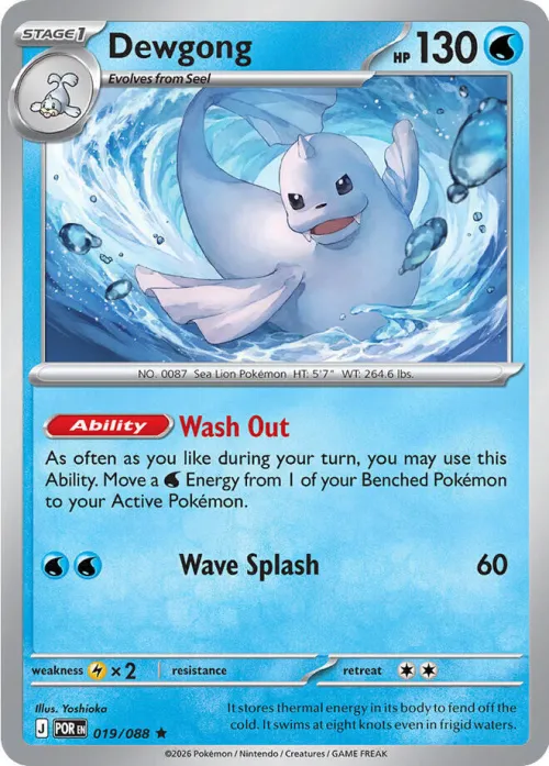 Dewgong - Holo