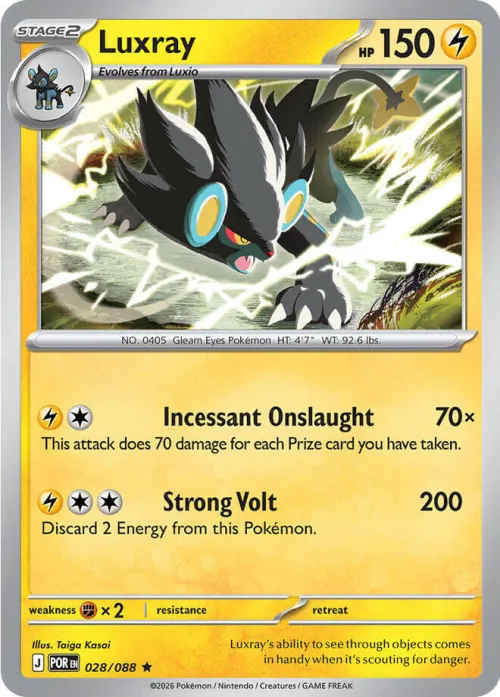 Luxray - Holo