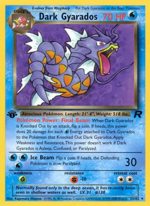 Dark Gyarados (25) - 1st Edition
