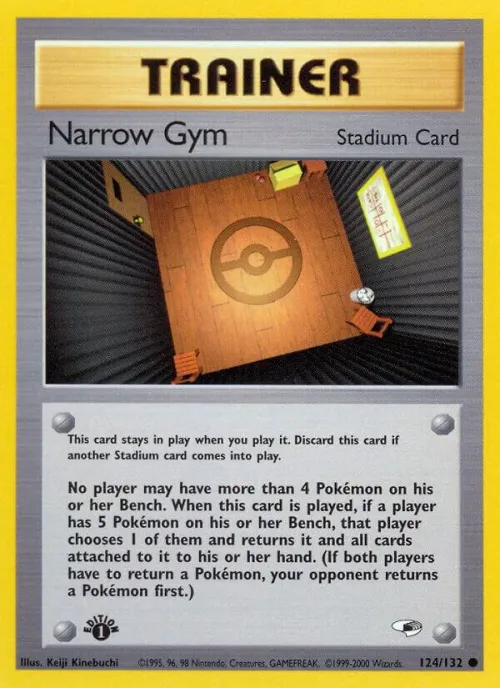 Narrow Gym - 1st Edition