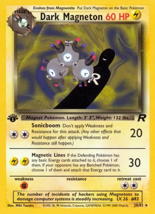 Dark Magneton (28) - Unlimited