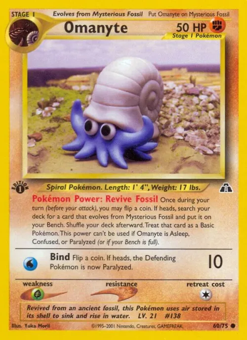 Omanyte - 1st Edition