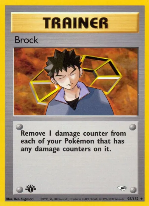 Brock (98) - 1st Edition