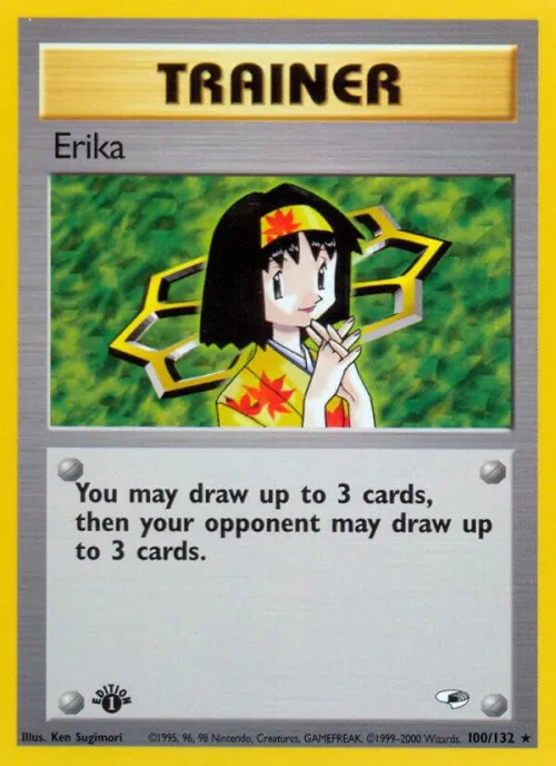 Erika (100) - Unlimited
