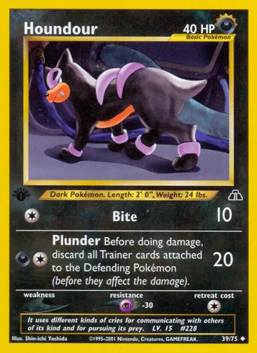 Houndour (39) - 1st Edition